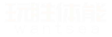 wantsea
